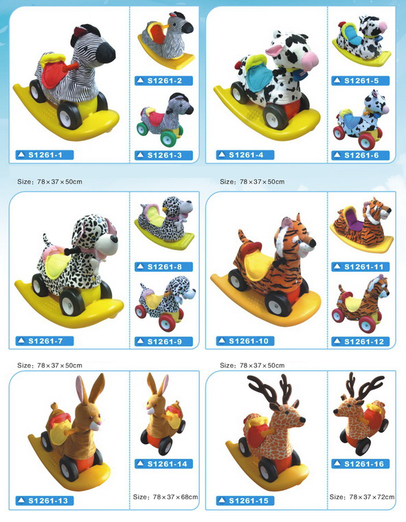 Đồ chơi bằng nhựa - Play-S1261